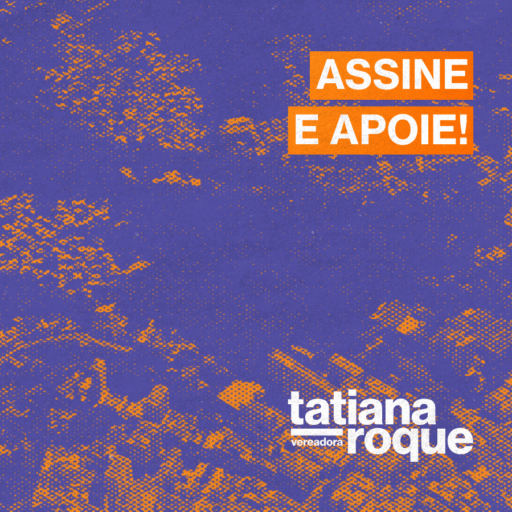 Apoie o Parque Laranjeiras!